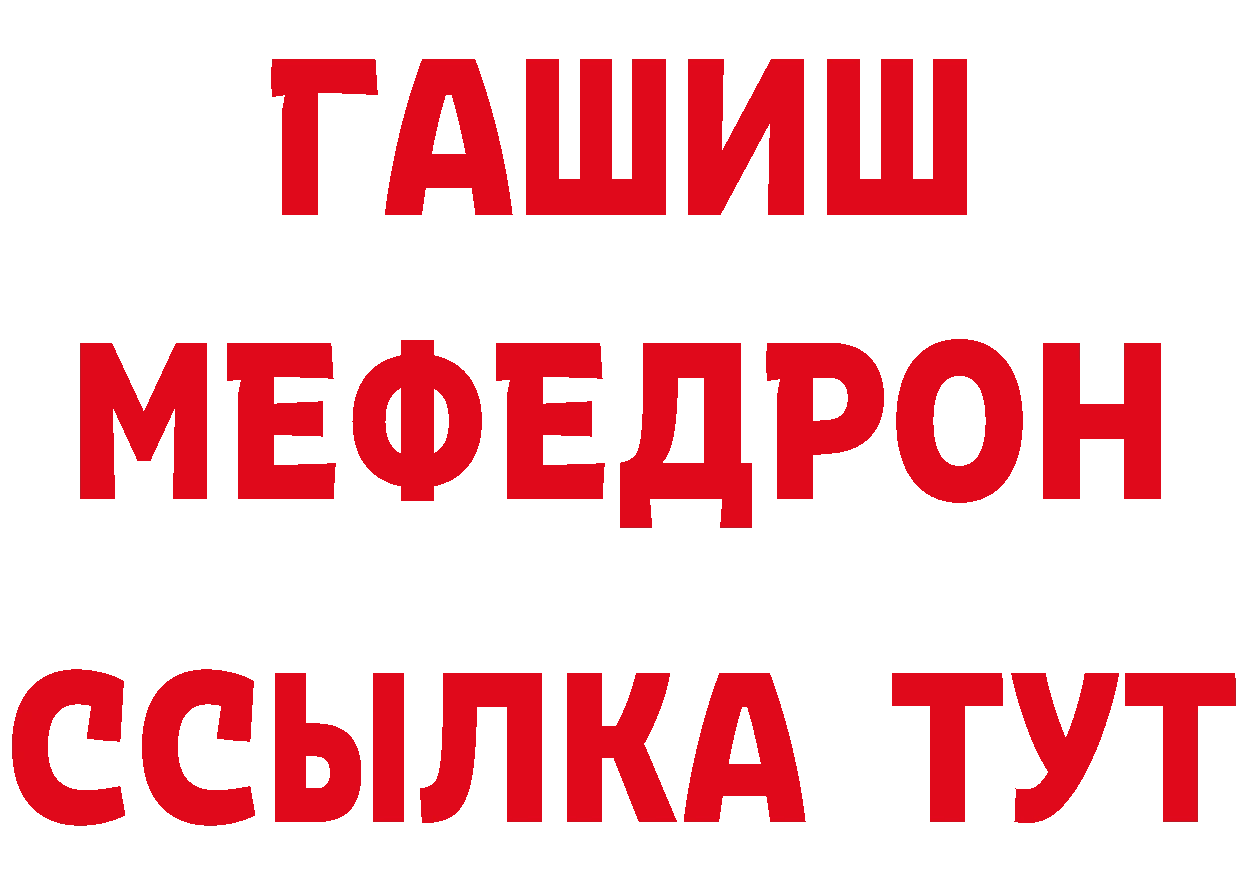 А ПВП VHQ зеркало площадка блэк спрут Балтийск